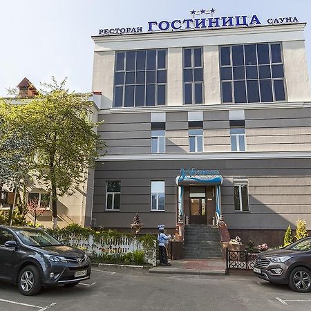 U Fontana Hotel Minsk Esterno foto