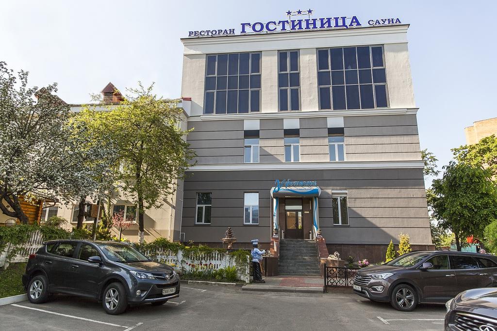 U Fontana Hotel Minsk Esterno foto
